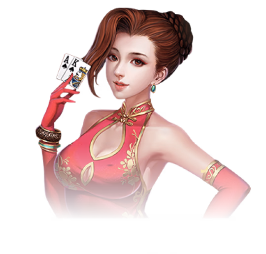 彩票资讯服务